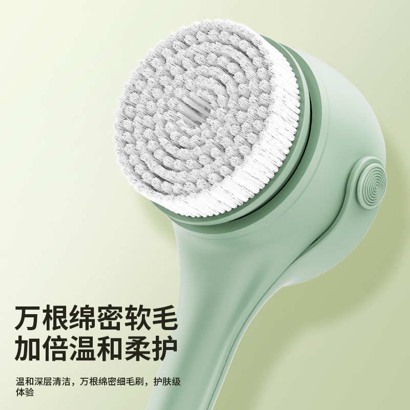 厂家批发电动洗澡刷全身去角质浴刷多功能搓背按摩双柄沐浴刷