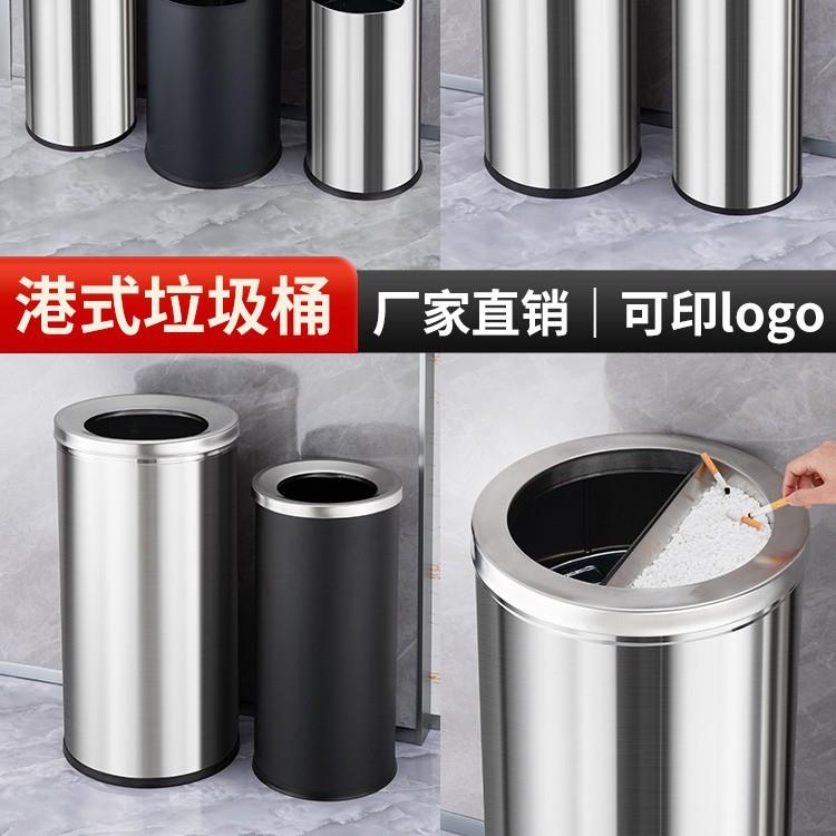 不锈大垃圾地桶包邮酒店堂立式翻盖圆形座钢果皮桶41660748大号港