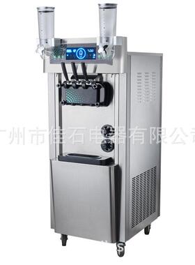 2024新款380V巴氏杀菌雪糕机icecreammachine冰激凌机厂家