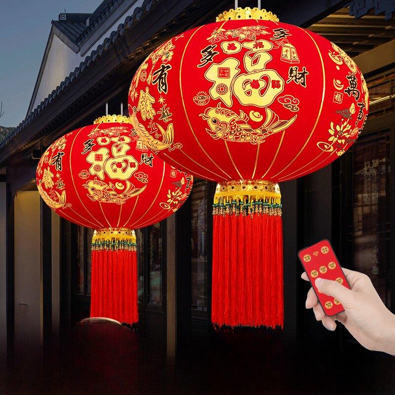 2025新年款植绒遥控插电LED大红灯笼春节户外大门口阳台一对装饰