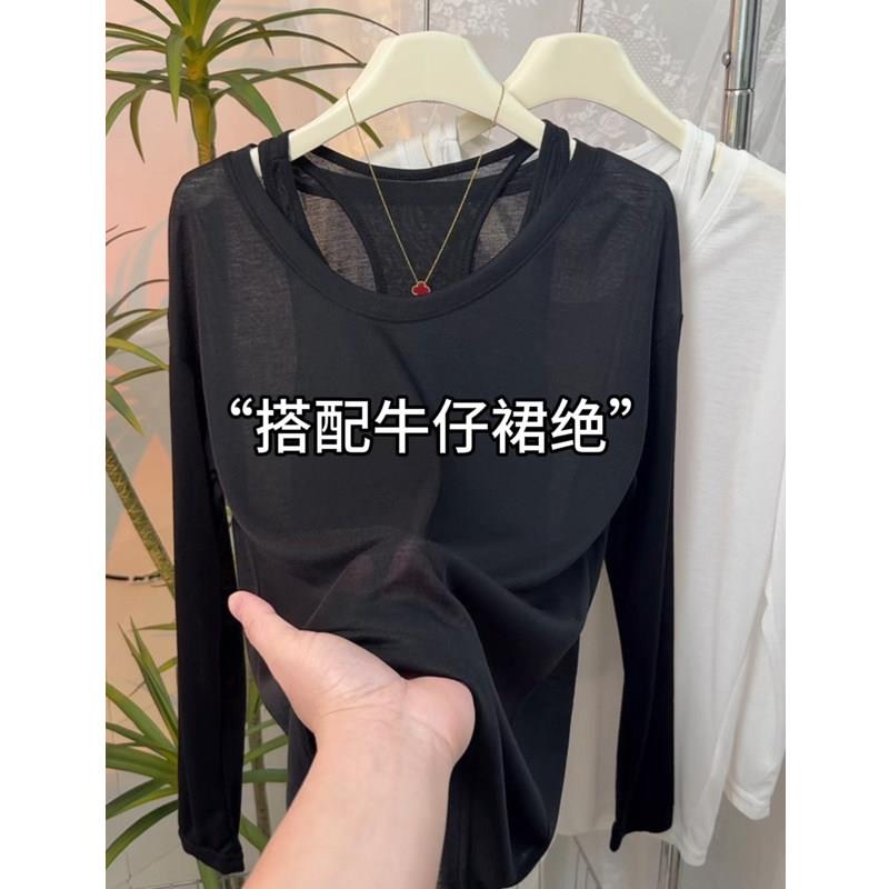 新品两件套上衣女春秋季欧货简约设计感小众洋气轻薄透气罩衫背心