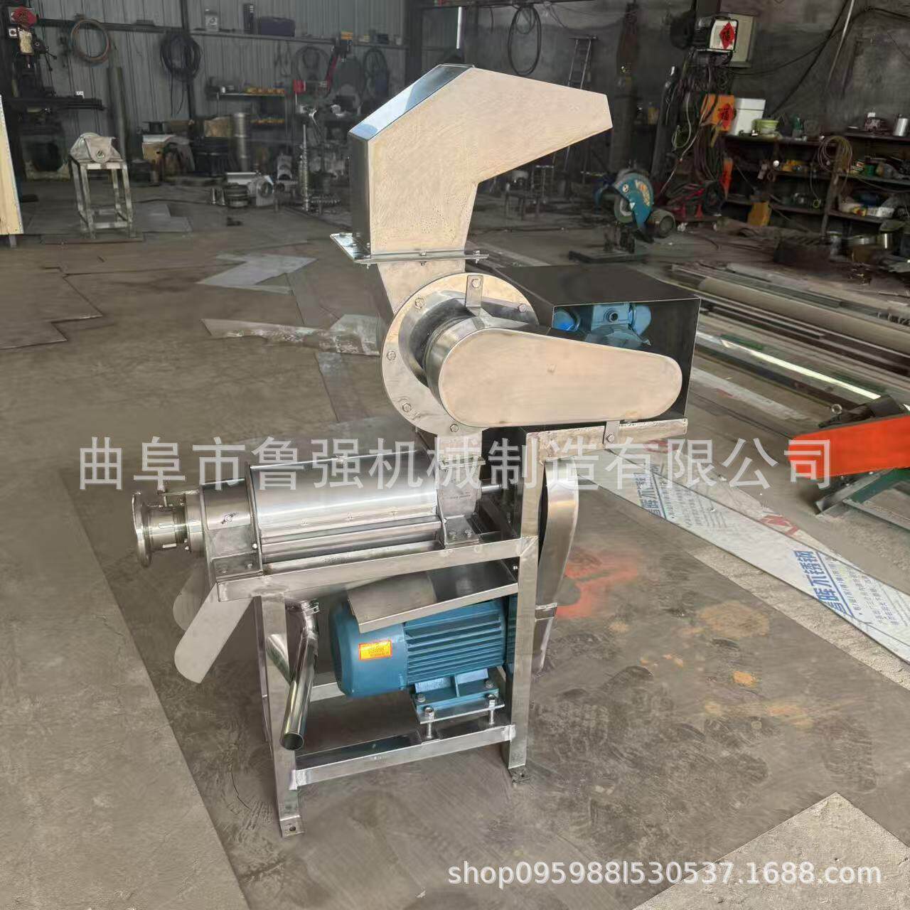 刺梨榨汁机刺梨螺旋榨汁机供应不锈钢粉碎刺梨汁渣分离设备