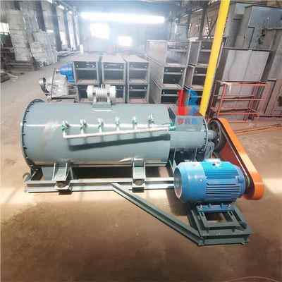 厂混家SJ4060 80双轴粉尘 加湿搅拌机沥搅拌站凝青土生石灰消化机