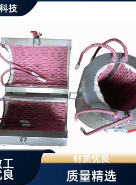 新盛科技冶金机械吴江电加热器热传递快SCD型规格齐全