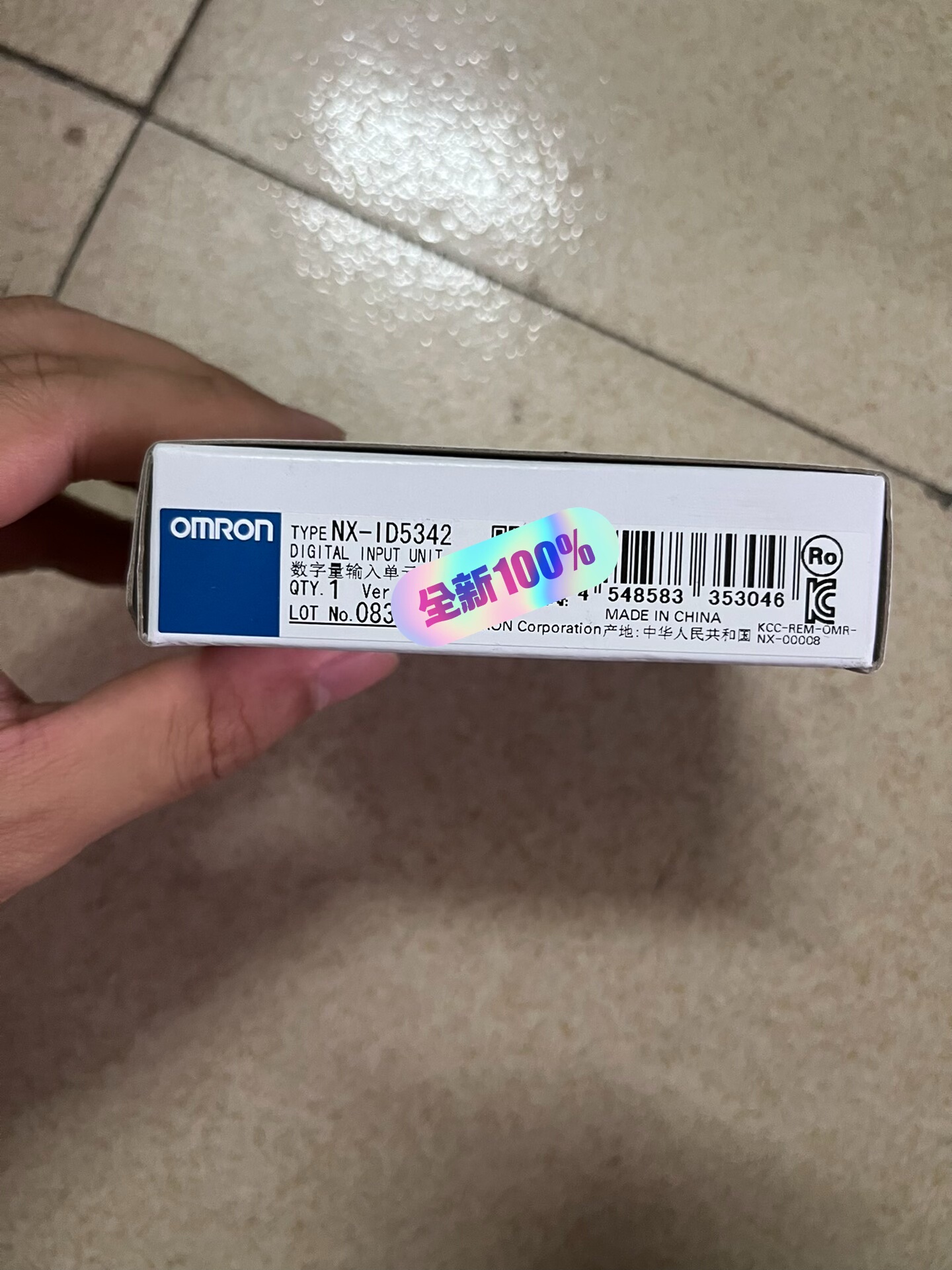 欧姆龙NX-ID5342全新未拆封，原装正品。