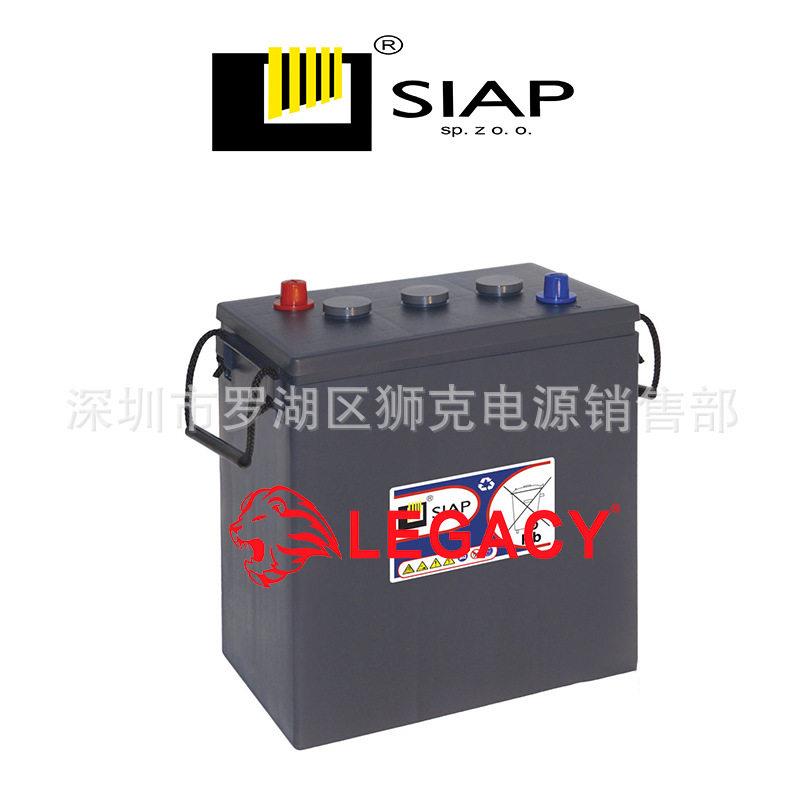 俄罗斯SIAP蓄电池3GEL265、6V352AH曲臂式升降机、拖车式登平台