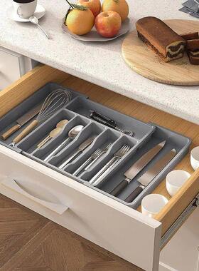 Expandable Utensils Tray Kitchen Cutlery Storage Box Knife