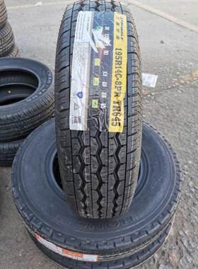 三角轮胎195R14C 8PR TR645加厚载重 配江淮瑞风金杯海狮195R14LT