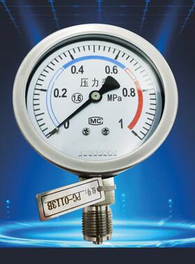 YTP100BFMLMF不锈钢隔膜式压力表膜片DN25dn50法兰压力表衬四氟