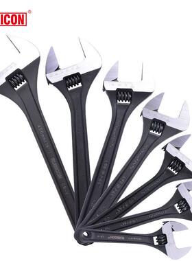 进口罗宾汉 4/6/8/10/12/15/18寸活动扳手铬钒钢活络开口扳手RAP