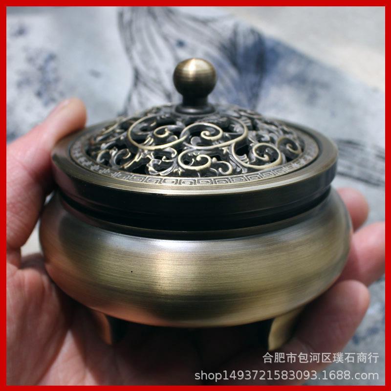 黄铜香炉 铜盖仿古薰香炉 线香檀香盘香炉 《现货》重约600克