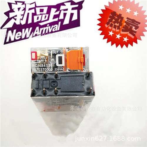 原装Weidmuller魏德米勒中间继电器RCI484T30 8A 230VAC二开二闭