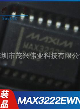 MAX3222EWN+T MAX3222 SOP18完全版收发器2/2接口IC芯片RS232原装
