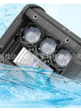 新款汽车工作灯 三目款4寸5LED36W 长条灯 改装车顶灯 摩托射灯