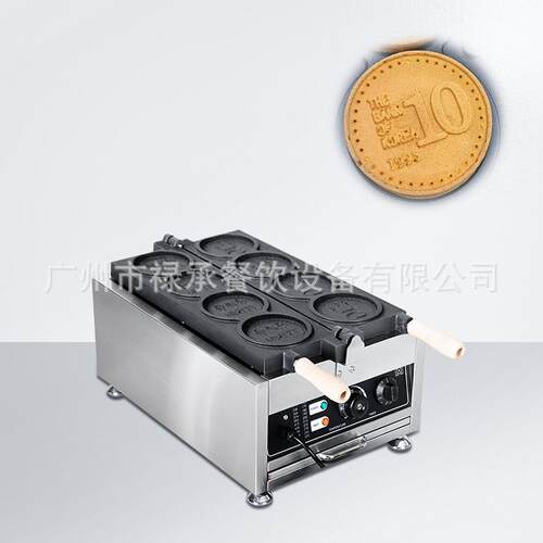 网红金币钱币模具面包烧机拉丝翻转圆形四格韩国金币烧机器华夫饼