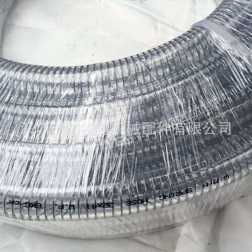 金牛头钢丝管 PVC软管 GBH透明胶管排水抽油 耐高压 19x26 32x41