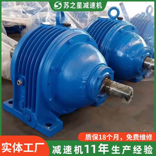 NGW113三减速机 级卧式NGW113硬齿减速机配件及维修面行 星齿轮减