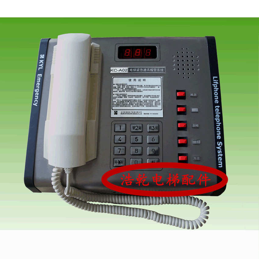 电梯五方对讲主机KC-A02/KC-A05/KC-A09总线对讲主机通力主机KO