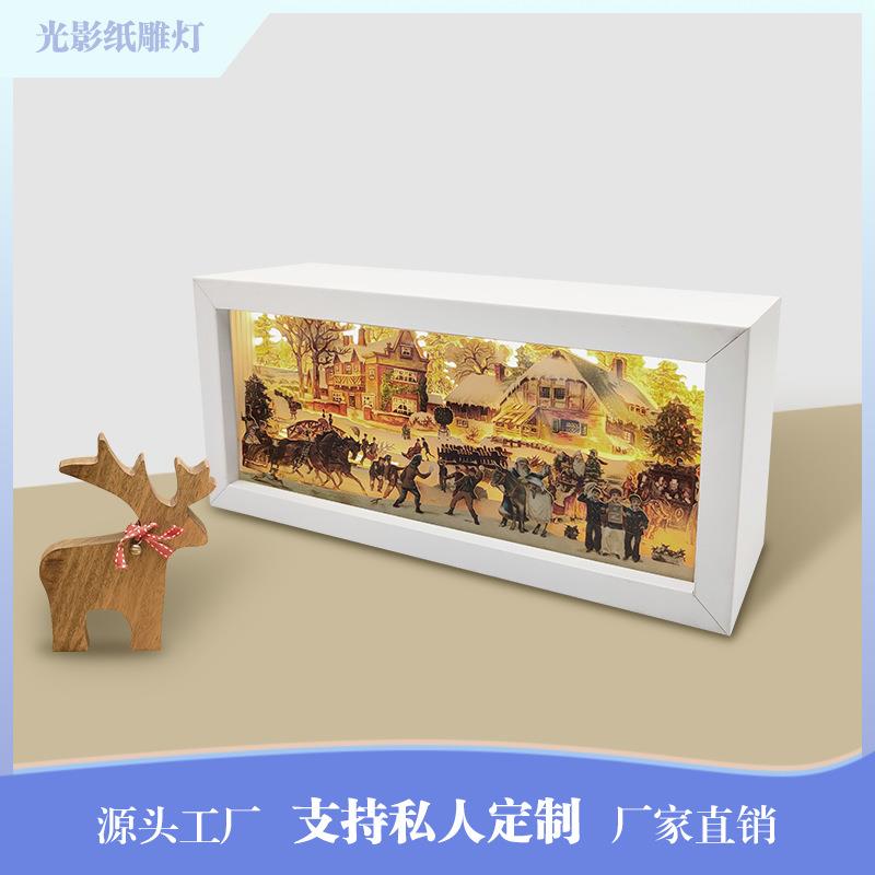 跨境圣诞节摆件小夜灯家居创意浮雕相框礼物外贸3D纸雕灯创意家居
