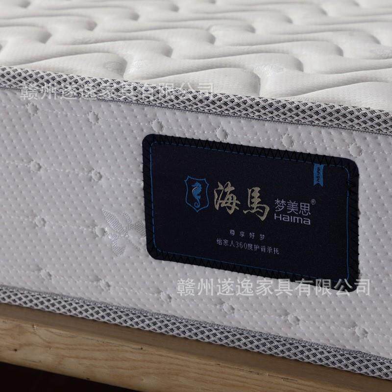 床垫1米2棕垫椰棕1米8硬棕榈加厚家用乳胶席梦思1米5儿童床垫