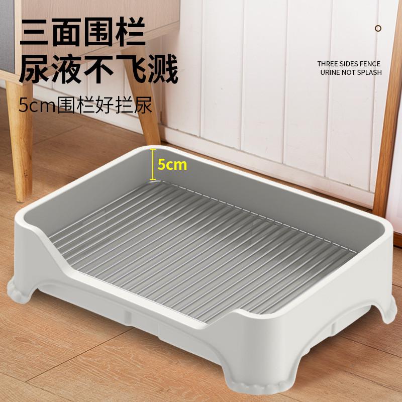 狗厕所大号不锈钢网架宠物狗便盆中小型犬一体狗尿盆宠物用品批发