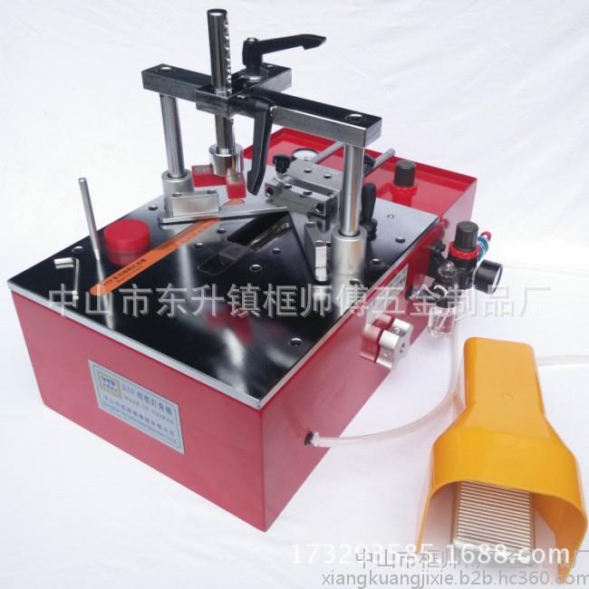 画框钉角机不用换钉模组框机自动调模型相框装裱机器现货直发