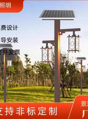 景观方灯户外灯led方形景观灯柱3米太阳能庭院灯仿古太阳能庭院灯