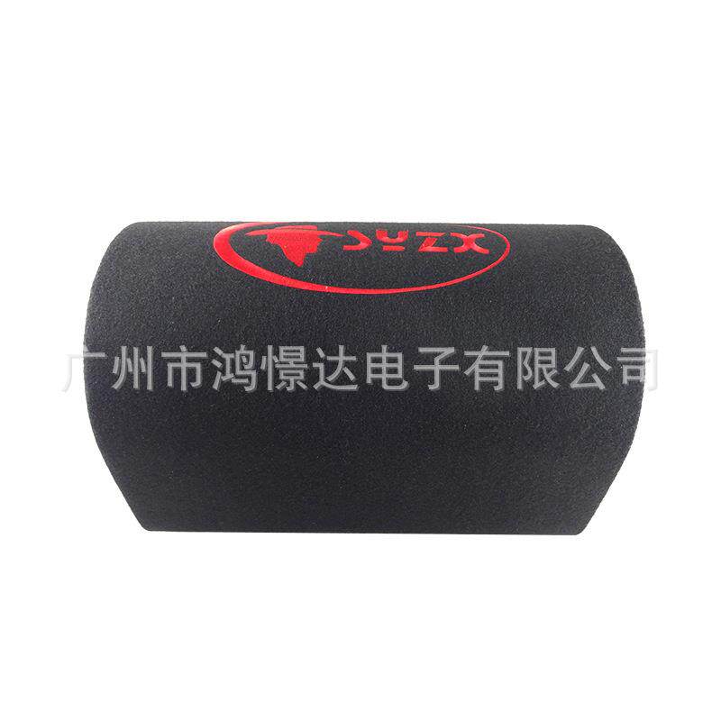 少爷仔有源低音炮 10寸有源毛毯 隧道型 YD-0110