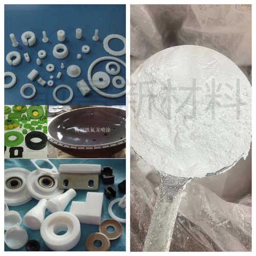 PTFE粉聚四氟乙烯微粉脱模剂塑料改性橡胶油墨涂料润滑耐磨纳米级
