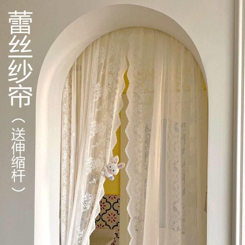拱门纱帘网红韩式白色蕾丝窗帘纱帘帘田园美式半帘短门帘门帘隔断图片