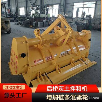 灰土拌和机厂家路面灰土路拌机打牛粪煤泥灰土拌合一机多用