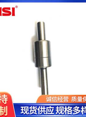 NSI 汽车水泵轴连轴承  FPS14 (16*16*30*123)K105(16*16*30*115)