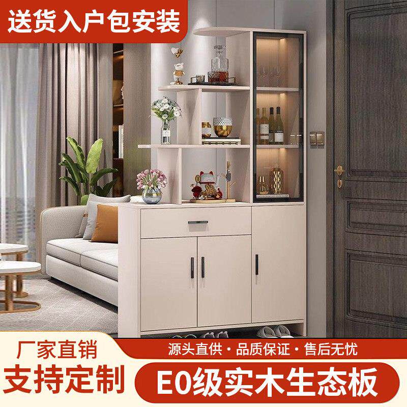 实木鞋柜家用门口客厅入户玄关柜一体靠墙隔断阳台收纳储物柜子