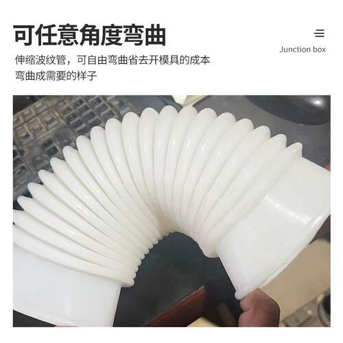 大管口护径排水RQE胶伸缩管橡胶保套管可弯曲橡胶波纹管链接橡配