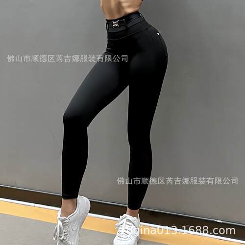 Fitness yoga clothes without awkward lines, tight pants