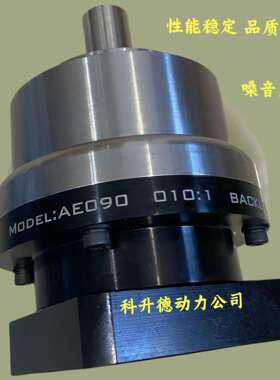 台湾APEX行星减速机精锐广用AB142-S2-P2010:1减速器008:1