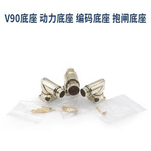 接器兼容西BDW9门V0伺服电机动力源增量编电码 连抱闸刹车插头接头