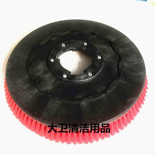 凯驰BD530洗地机刷盘 毛刷地刷 洗地机刷盘针盘配件刷子