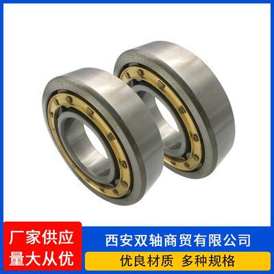 圆锥滚子轴承 摩擦系数小适合高速旋转 厂家现货NJ315EM