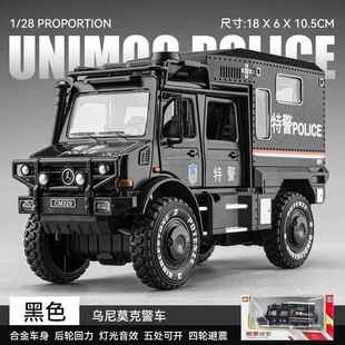 大奔乌尼莫克C329车金模越野车合型模摆件彷真金男属房车孩小汽车