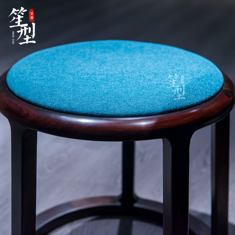 新中式椅垫圆凳子坐垫古典红木实木家具椅子垫子茶椅餐椅座垫定制