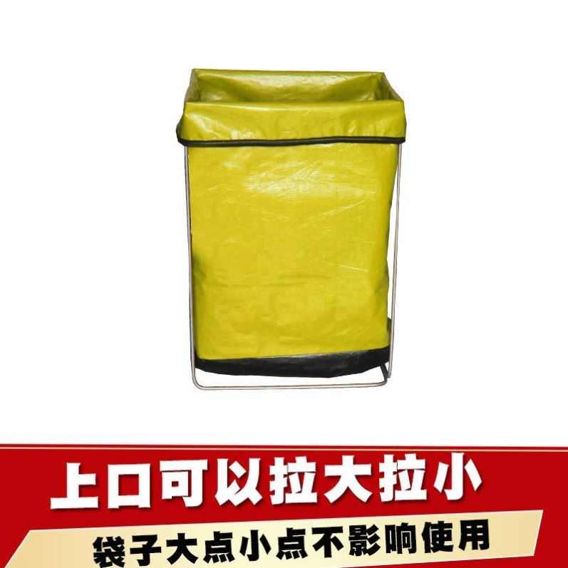 垃圾袋支架户外露营简易便携垃圾桶大号挂架农用落地编织袋收纳架