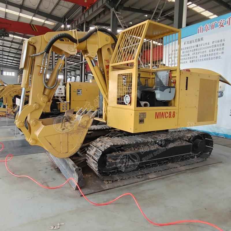 柴油版MWC8.8/0.5L煤矿用液压挖掘机国Ⅲ排放 机动灵活稳定性好