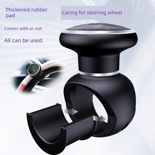 豪沃重卡轻卡T6G勇士A7T7H轿车转向助力球