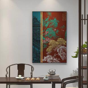 新中式 饰画古关韵林INV客厅沙发背景幽画走廊尽头过道 入户玄挂装