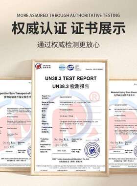 适用Maki牡田18V18.0 BL1830 BL1850无绳电动工具配 件锂 电池组