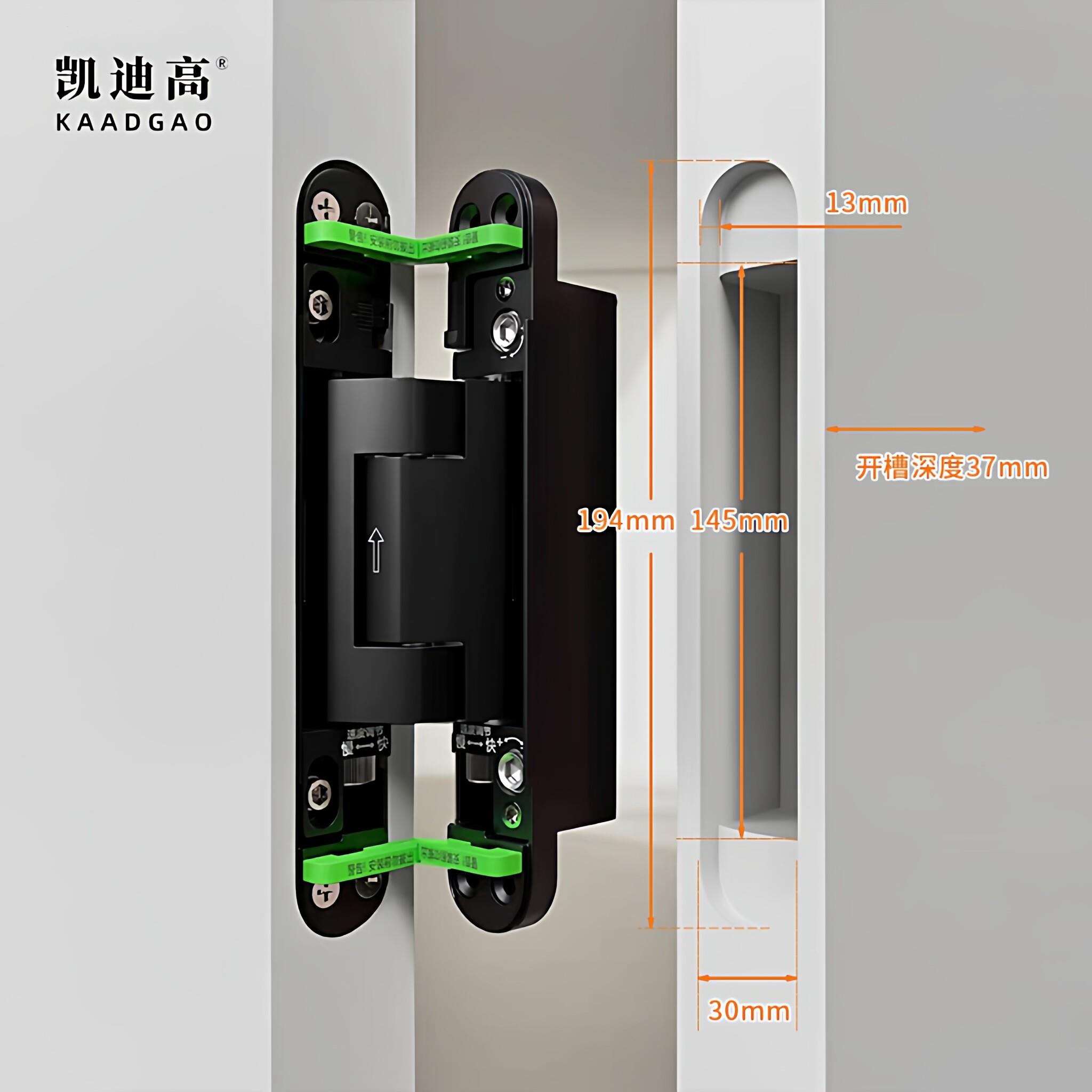 隐形门暗藏液压缓冲铰链三维可调铰链木门暗合页内外开合页自闭门