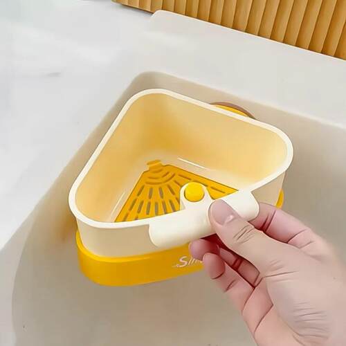 厨房水槽沥水篮新款洗碗水池可挂式过滤篮剩饭剩菜食物残渣滤水篮