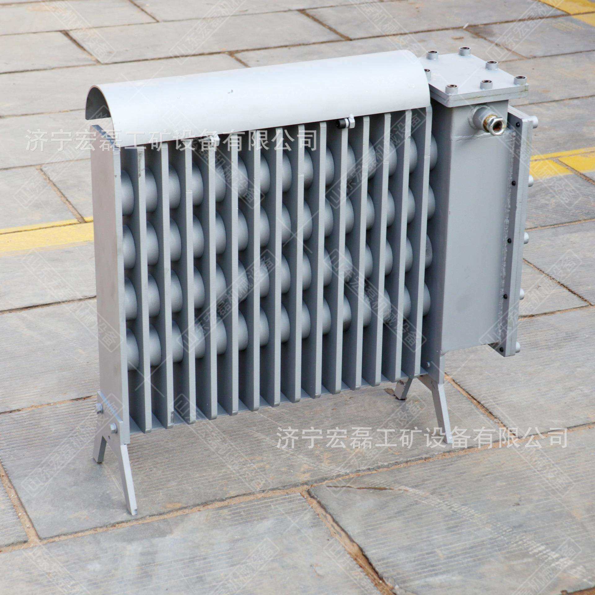 煤矿防爆电暖器井下防爆热油汀RB-2000矿用取暖电热气现货