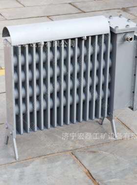 煤矿防爆电暖器井下防爆热油汀RB-2000矿用取暖电热气现货